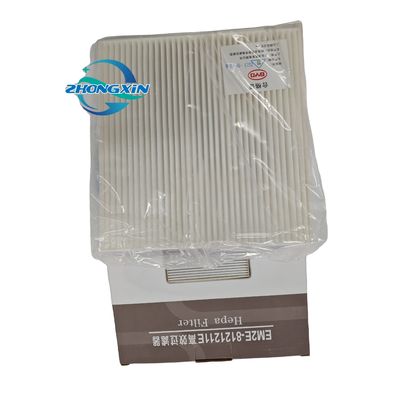 BYD Dolphin YUAN PLUS Auto Parts Air Conditioning Filter Grid com número de certificado de origem EM2E-8121211E