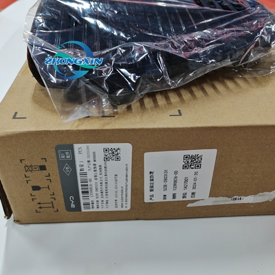 SC2E-2803131 Cobertura de corte esquerdo do pára-choque dianteiro para BYD Yuan PLUS SUV de primeira geração 22.02-