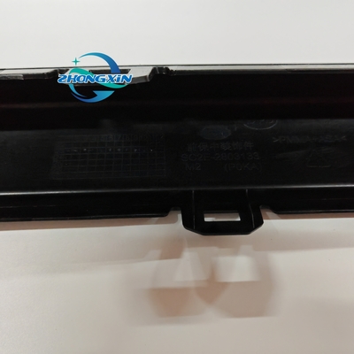 BYD YUAN PLUS SC2E-5402852 Modelo de carro Substitua porta traseira direita