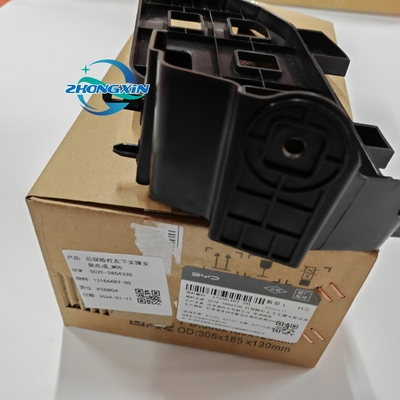 Número OE SC2E-2804330 Montagem do suporte do pára-choque traseiro para BYD YUAN PLUS ATTO 3 OEM Original