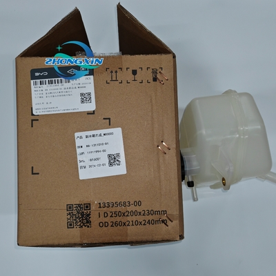 2019- BYD QIN TANG HA-1311010-D1 Tanque de depósito do radiador do carro elétrico para substituição