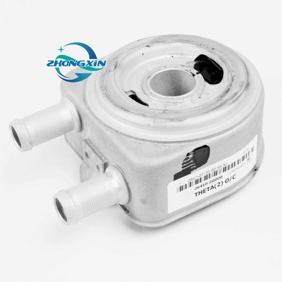 Refrigerador de óleo do motor 26410-2G000 264102G000 para Hyundai Kia Excelente desempenho