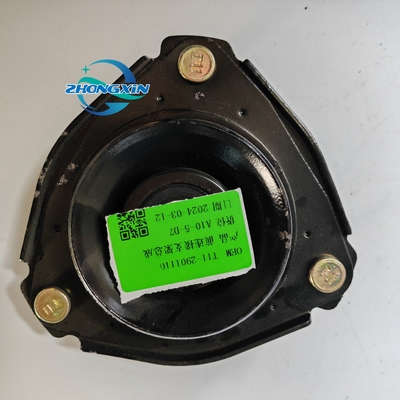 N.O.O. T11-2901110 Montador de suportes de choque para 2019- Chery Front Connection Bracket