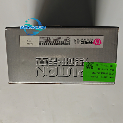 Peças de motor de automóvel pistão de automóvel E4G16-1004020 477F-1004020 473H-1004015 para Chery