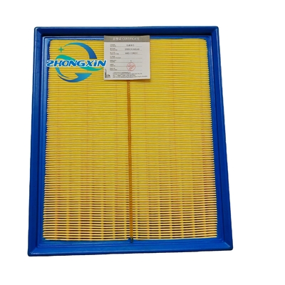 BYD HAD-1109211 Filtro de Ar Perfeito para QIN Pro DM SONG Pro MAX DM Auto Parts