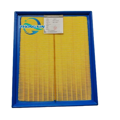 BYD YUAN 1.5T Filtro de Ar SCE-1109411-D1 A solução definitiva para a substituição