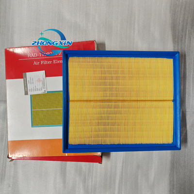 BYD YUAN 1.5T Filtro de Ar SCE-1109411-D1 A solução definitiva para a substituição