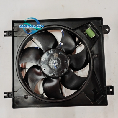 BYD Seagull Hatchback 23.04- Refrigerador do radiador do carro EQEA-1308010