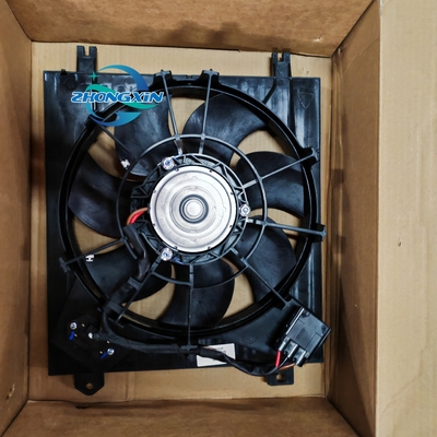 BYD Seagull Hatchback 23.04- Refrigerador do radiador do carro EQEA-1308010