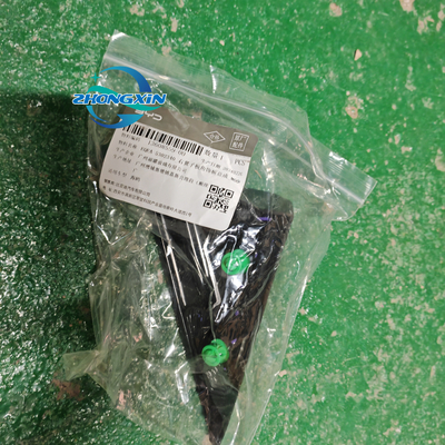 Cobertura triangular para gaivotas BYD EQEA-5302340 Ano de utilização 2023- Substituição/reparação