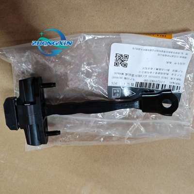 Auto porta traseira limitador Checker Paragem de dobradiça Fixação EKEA-6209100 para BYD Seal Auto Parts