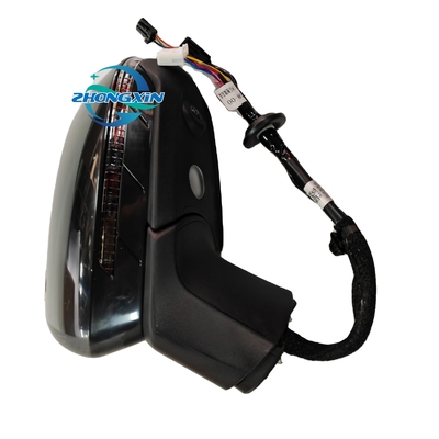 Atualize seu BYD QUZHUJIAN com HA2HK-8202100R-D4 Espelho Retrovisor do Original