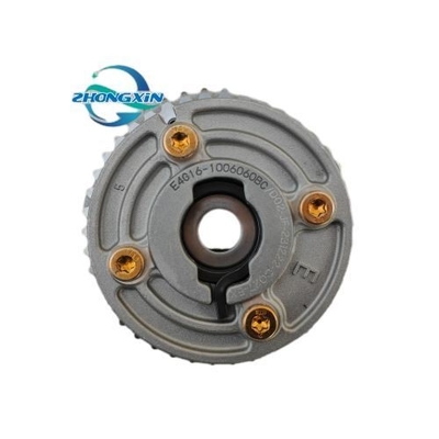 Montagem do phaseiro do eixo de escape para Chery Tiggo E4G16-1006040BC E4G16-1006060BC