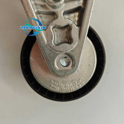 E4G16-1025010 para motor Chery Código 1