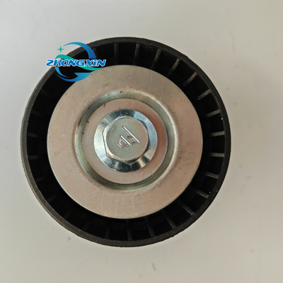 E4G16-1025060 para instalação de carro de Chery