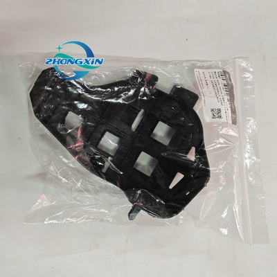 Conjunto de suporte esquerdo inferior do pára-choques traseiro para BYD QUZHUJIAN HA2HK-2804330