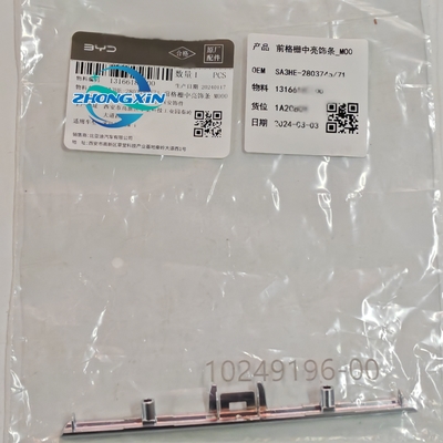 Lâmina brilhante na grade da frente SA3HE-2803745/71 para BYD SONG PLUS Upgrade