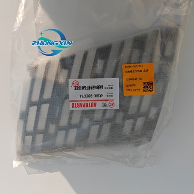 Grelha dianteira Painel de guarnição inferior esquerdo para BYD QUZHUJIAN HA2HK-2803714 1a Geração