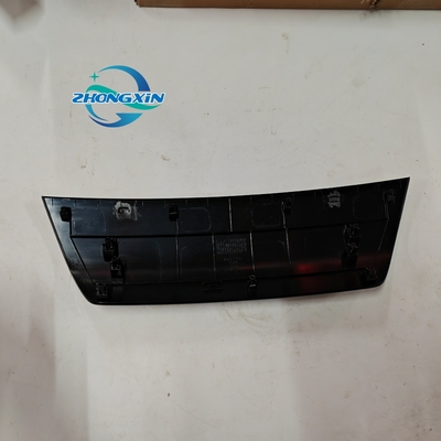 BYD YUAN SCEG-2803116 Painel externo para cobrir a porta de carregamento para 2022- Veículos aplicáveis