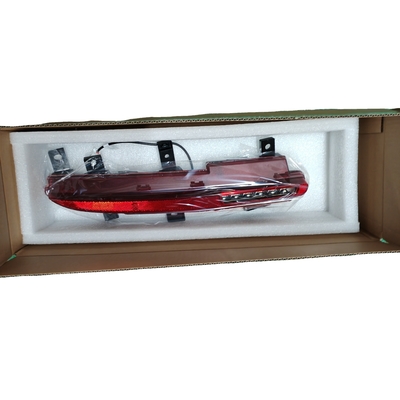 Substituição/reparação do farol de retrocesso direito HXHA-4113200 para BYD SEAL OE NO. HXHA-4113200
