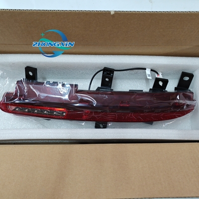 Lâmpada de nevoeiro traseira esquerda para SEAL Sedan 22.07- HXHA-4116300 Auto Parts