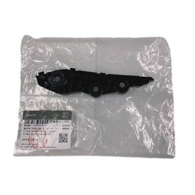 Para a primeira geração de BYD QUZHUJIAN 05 22.03-
