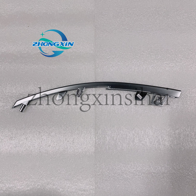 OEM Grelha frontal original Faixa decorativa esquerda HA2HK-2803734/71 para BYD QUZHUJIAN 05