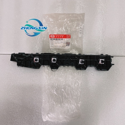 Número OE Parafuso traseiro traseiro parafuso direito parafuso SA3F-2804410 para BYS SONG PLUS DM