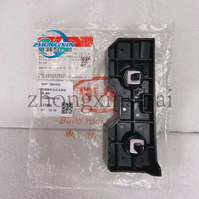 BYD SONG PLUS DM Bumper traseiro direito para a versão SA3F-2804420
