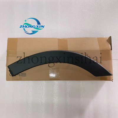 Substitua o conjunto SA3F-5302450 para peças de carroceria de automóveis Song Plus DM