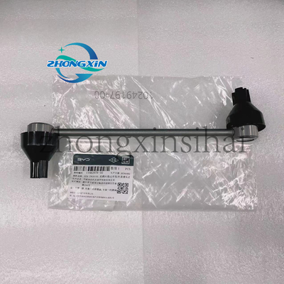 BYD TANG EV SEH-2906100 Cabeça de montagem conjunta do estabilizador transversal frontal