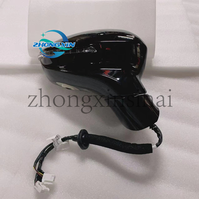 BYD Car Fitment MEF-8202109E Espelho retrovisor automotivo para peças de automóveis SONG