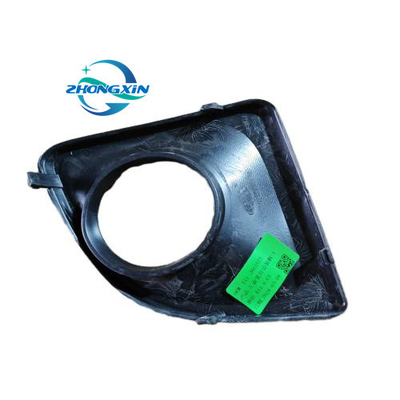 Capa da lâmpada de nevoeiro dianteira T11-2803574PQ T11-2803573PQ para modelo de carro Chery Substituição/reparação