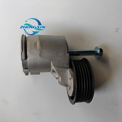 Chery Car Modelo A11-8111200CA Corretor de Correios A chave para o desempenho ideal
