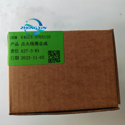Chery Tiggo Arrizo E4G13-3705110 D4G15B-3705110 E4T16-3705110