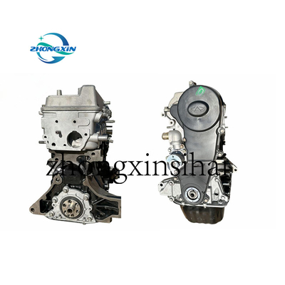Refabricado SQR472 472F-1000010 1.1L Motor Long Block para Chery qq S11 SECOND HAND