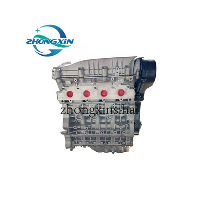 Motor SQR484F-1000010 2.0L 484F remanufaturado para Chery Tiggo A3 A5 M11 TIGGO3 5