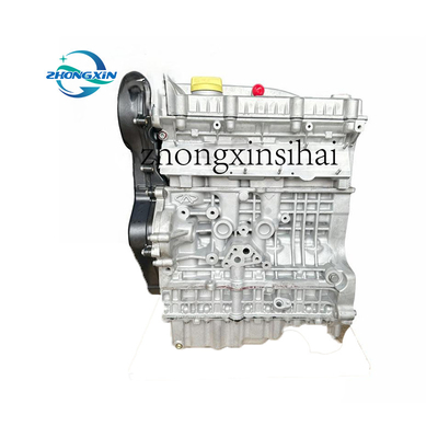 Motor SQR484F-1000010 2.0L 484F remanufaturado para Chery Tiggo A3 A5 M11 TIGGO3 5