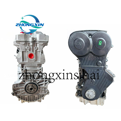 Motor SQR484F-1000010 2.0L 484F remanufaturado para Chery Tiggo A3 A5 M11 TIGGO3 5