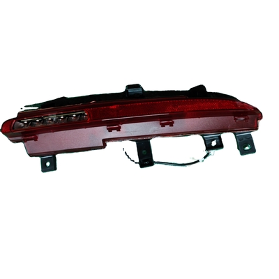 Substituição/reparação do farol de retrocesso direito HXHA-4113200 para BYD SEAL OE NO. HXHA-4113200
